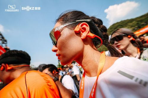 OpenRun Pro 2 乐动来袭 韶音“天生乐动”运动嘉年华开幕