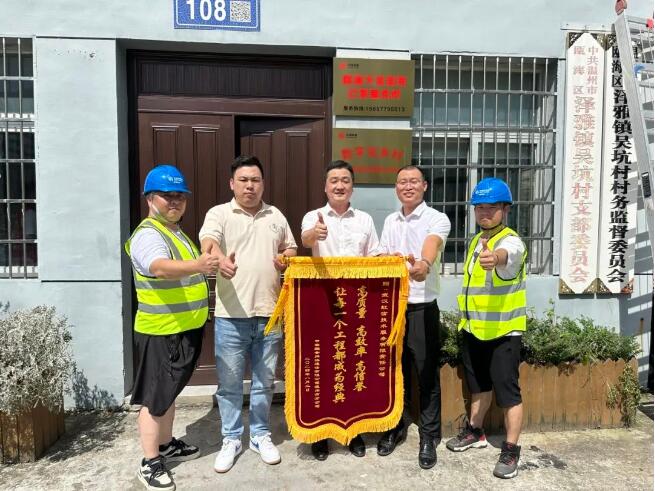 中信科移动旗下虹服公司助力乡村振兴插上“数字羽翼”