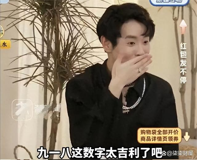 东方甄选“去头部化”后,是转身还是危机?