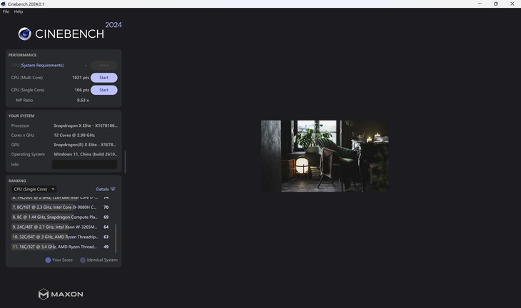 超长续航+硬核性能!还能自动做PPT!骁龙笔记本居然这么强?