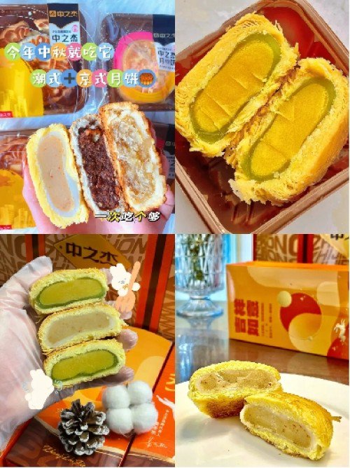 中之杰月饼持续多年卖断货，凭啥干翻网红店