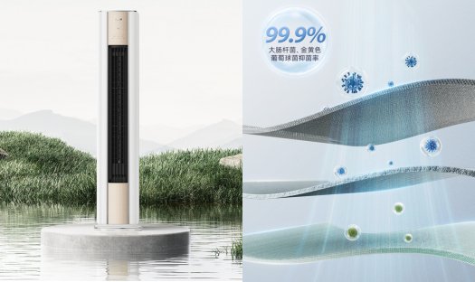 恩博力电器 悦享品质生活