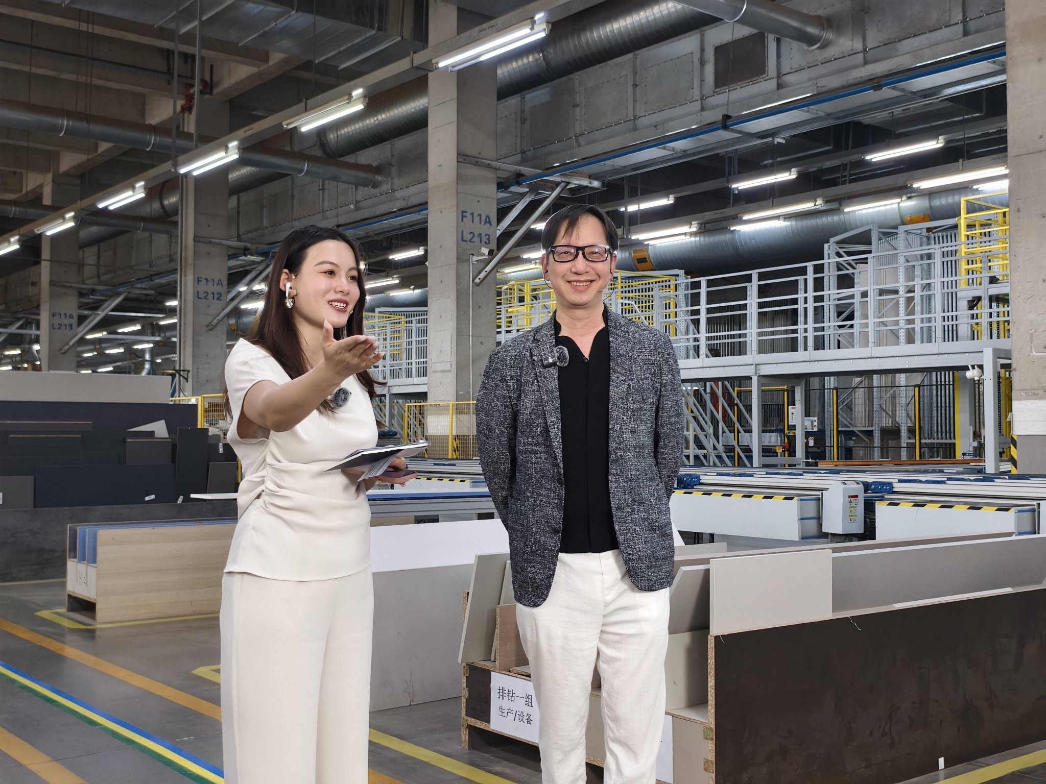 我乐家居19周年真情告白,首次直播探秘高端定制家居超级工厂