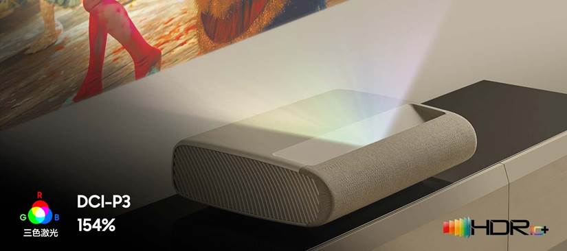 三星推出全新升级绚幕激光投影仪,尖端激光技术赋能家庭娱乐中心