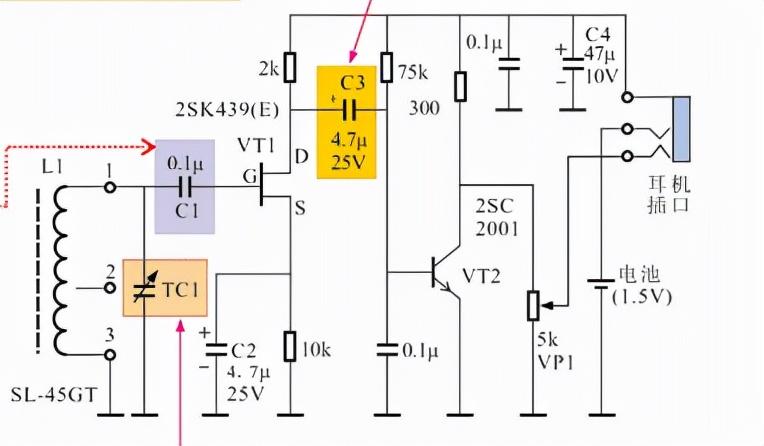 电容标识上的字母是什么意思?10秒告诉你答案