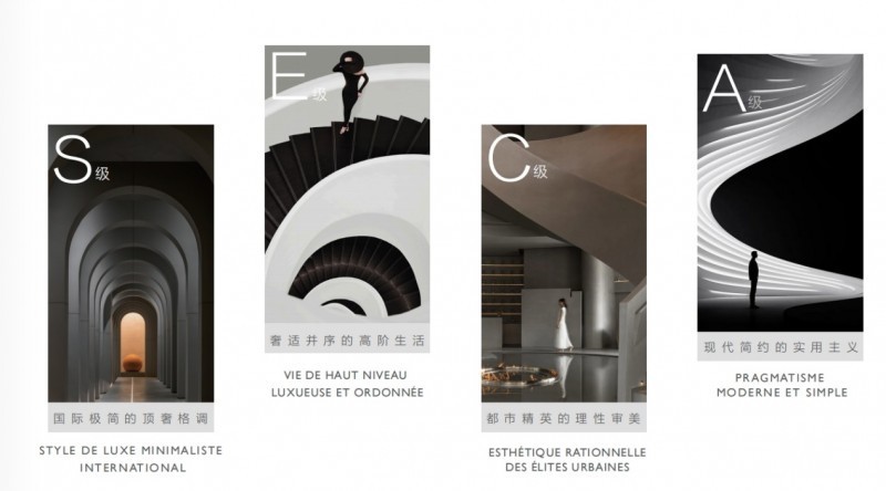 90周年 | 时光印记,SCHMIDT司米邀你悦享法式精致生活