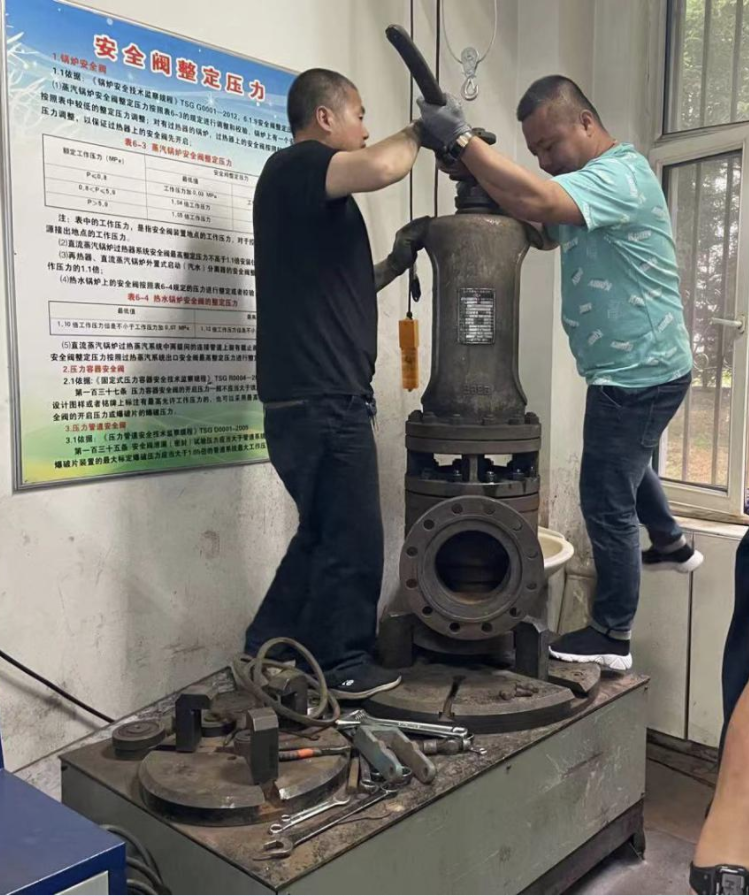 黑龙江省伊春市检验检测中心多措并举加强安全阀校验(图1) 黑龙江省伊春市检验检测中心多措并举加强安全阀校验(图1)