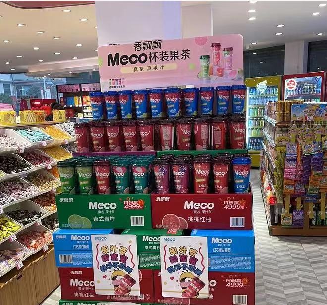 香飘飘Meco如鲜果茶。 企业供图