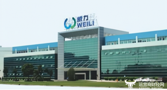 威力电器今年意外走红 以为倒闭了其实在海外“闷声发大财”！