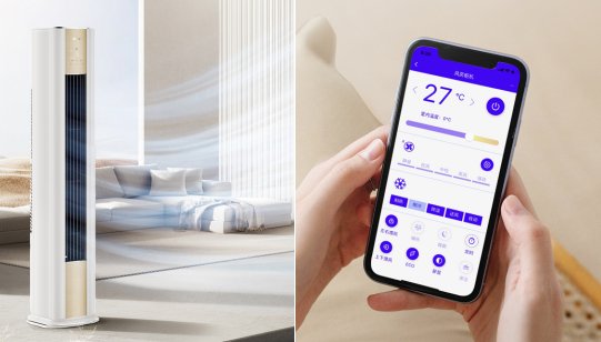 恩博力电器 悦享品质生活