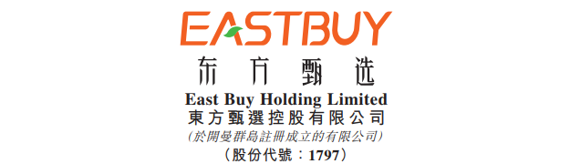 东方甄选“去头部化”后,是转身还是危机?