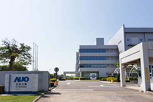 美光收购友达台南、台中厂房，总交易价值 81 亿新台币