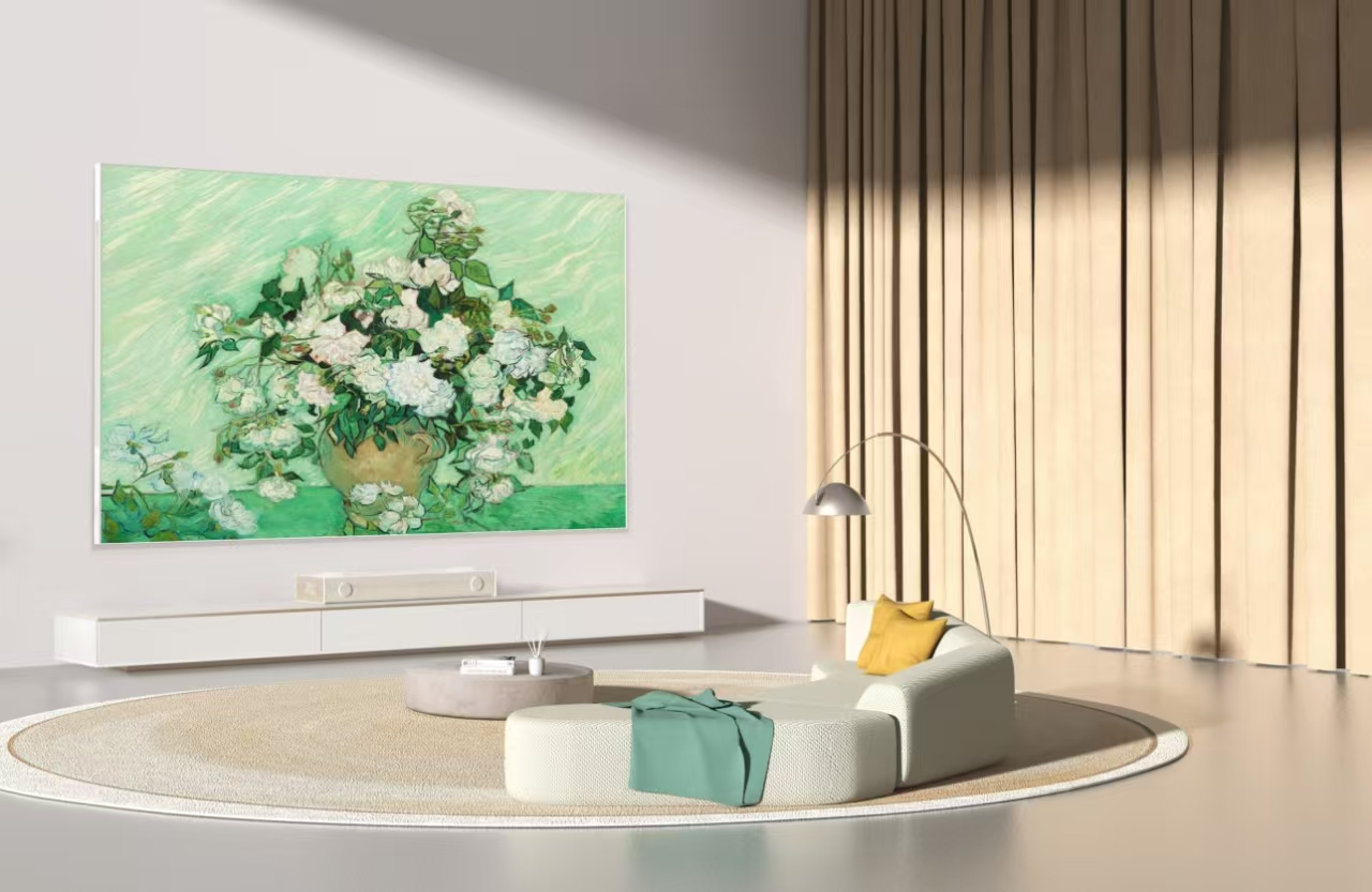 创维集团2024半年报发布:全域发力,利润提升,稳中向好