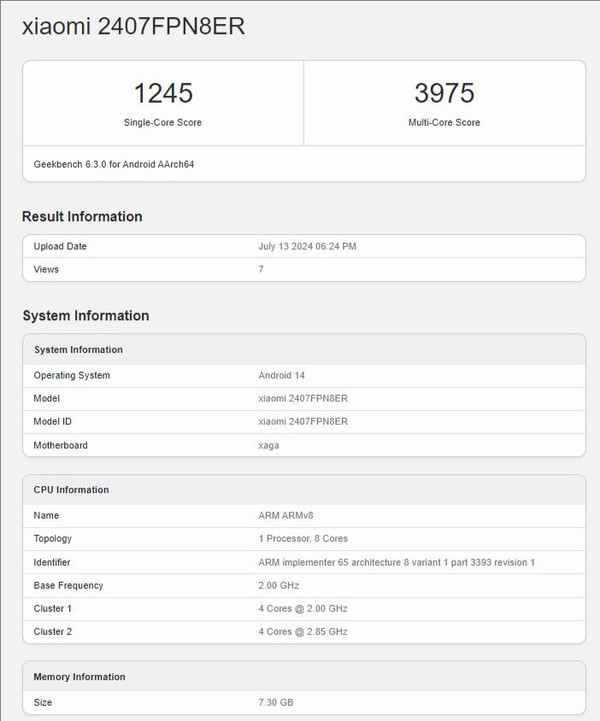 小米14T Pro最新跑分曝光:搭载降级版天玑9300?