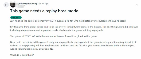 发烧友
指望《黑神话:悟空》加入
反复打Boss
性能:不用再再一次跑图
