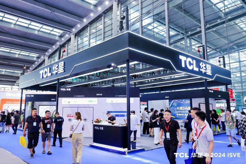 TCL华星“睛”艳亮相ISVE 2024，智慧显示技术引领商显新潮流