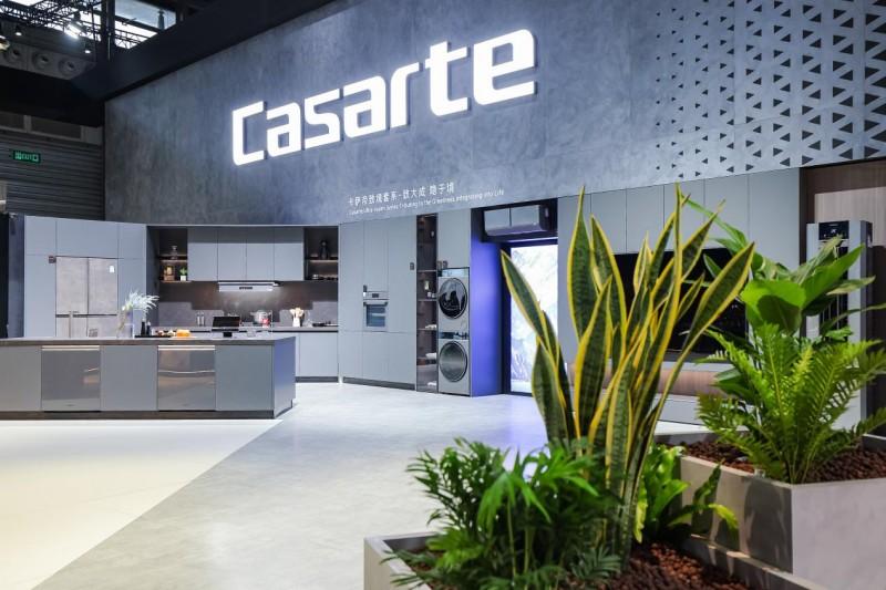 2024半年报:卡萨帝逆势跑赢行业,高端持续引领