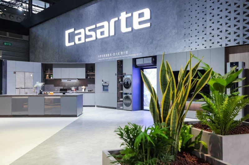 2024半年报:卡萨帝逆势跑赢行业,高端持续引领