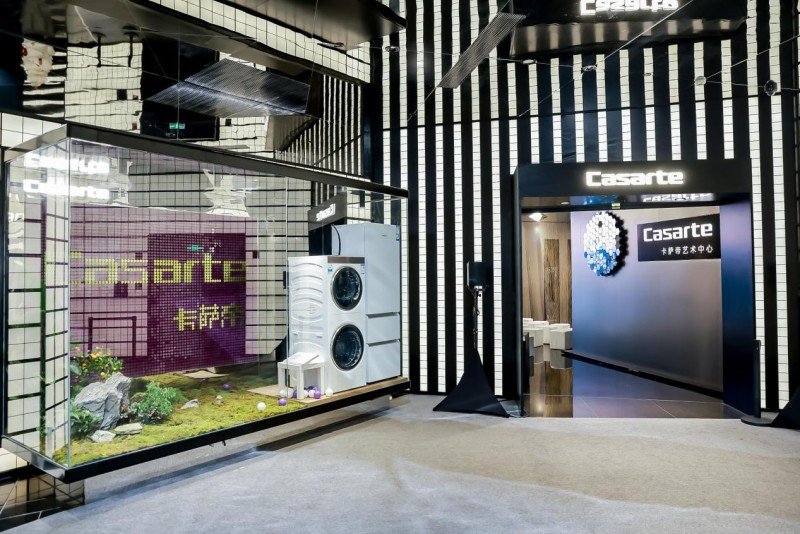 2024半年报:卡萨帝逆势跑赢行业,高端持续引领