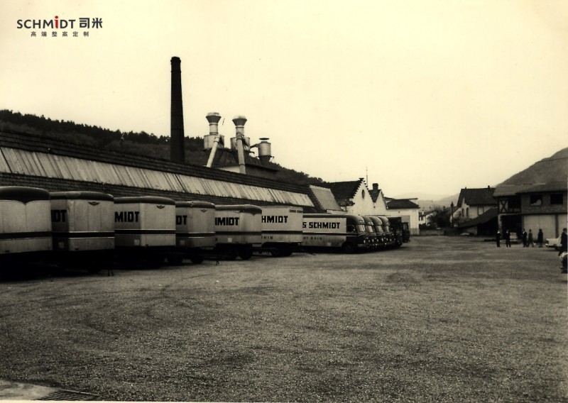 90周年 | 时光印记,SCHMIDT司米邀你悦享法式精致生活