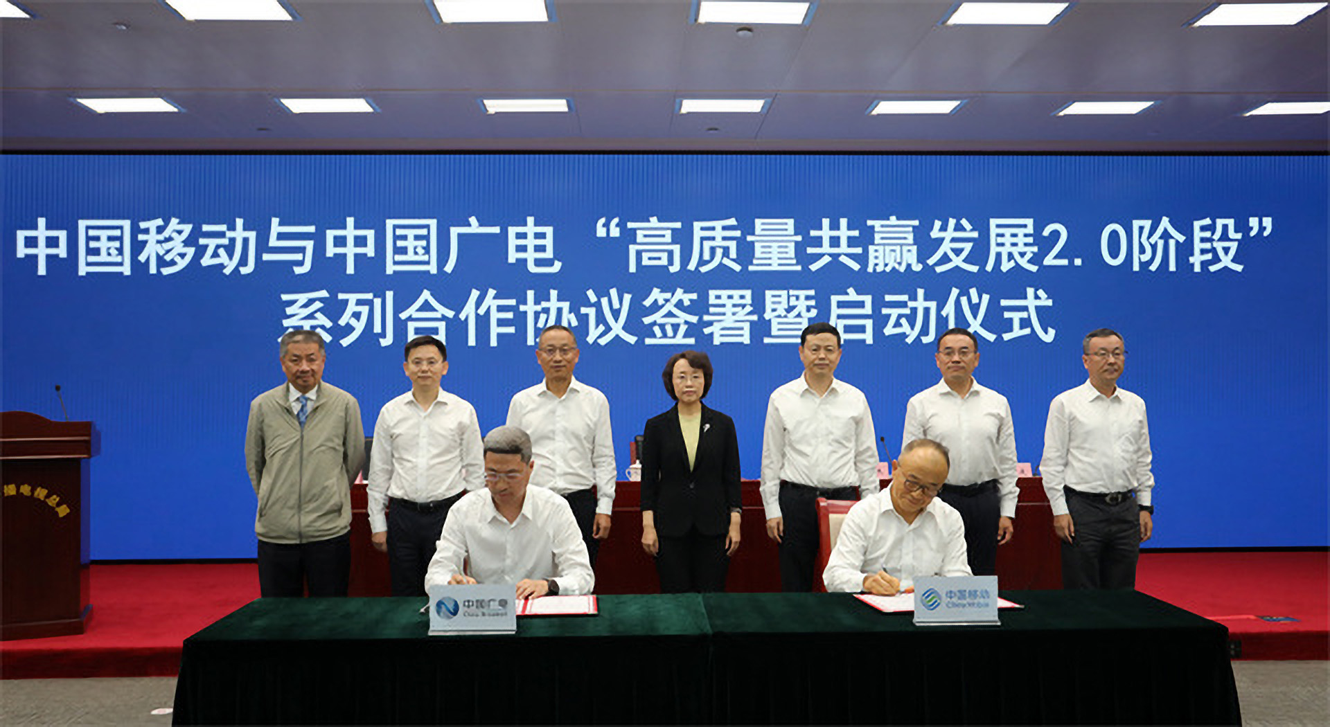 中国广电:如何四招打造文化强国的数字引擎