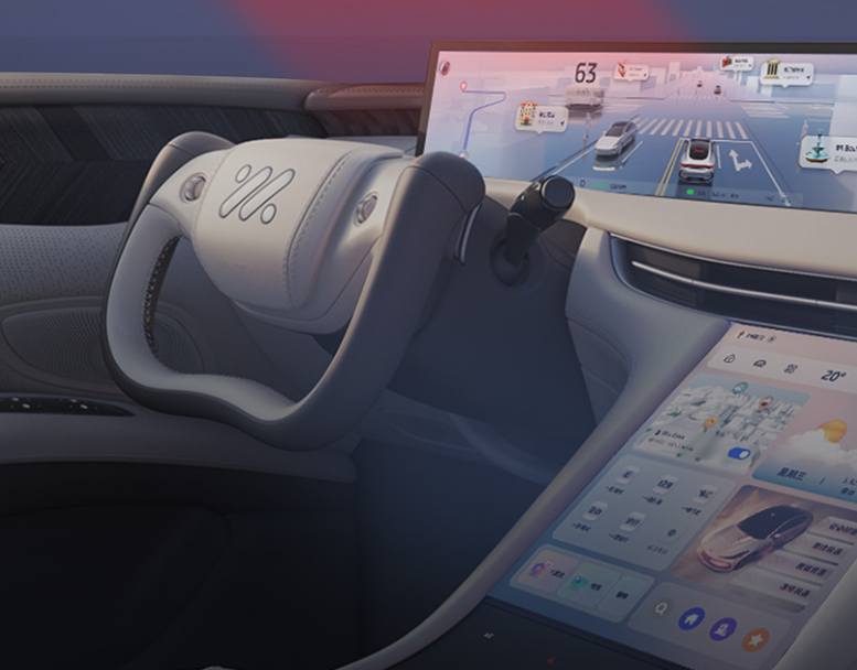 新增去高精地图 NOA 智驾,智己汽车获推 IMOS 3.0.0 版本升级