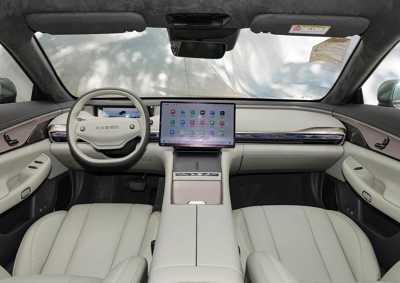 星途瑶光C-DM电四驱版将于2024成都车展开启预售