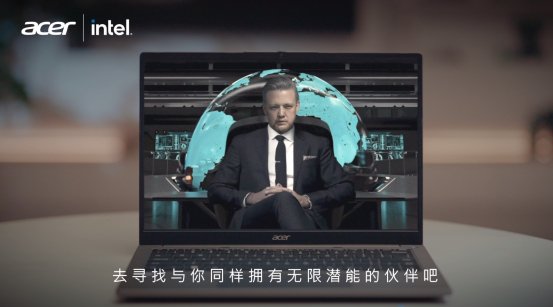 艺术家邹四维邀您一起参与AI无限挑战,用宏碁AI表达真实自我