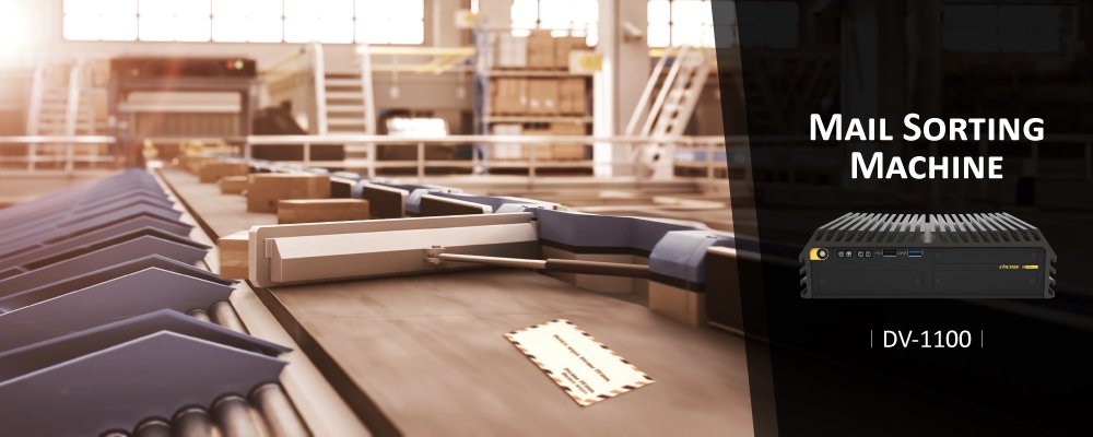 德承DV-1100:高性能基础型工控机,边缘运算的理想选择