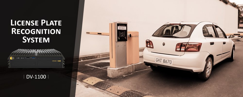 德承DV-1100:高性能基础型工控机,边缘运算的理想选择