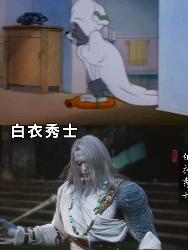 《黑神话:悟空》被万能的猫和老鼠还原!猫鼠队还是太全面了