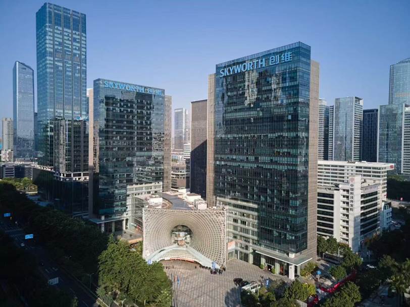 创维集团2024半年报发布:全域发力,利润提升,稳中向好