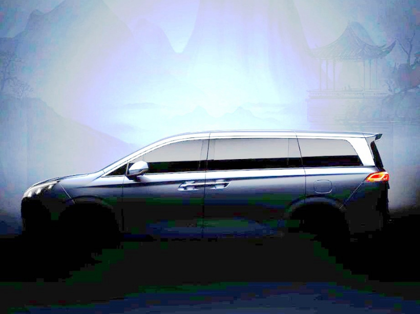 比亚迪发布王朝网全新 MPV 预告图,号称“王朝新奢,宜家宜商”