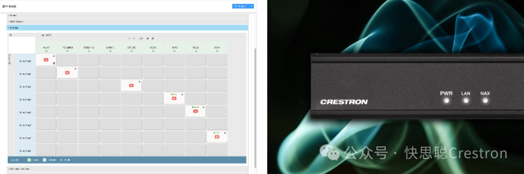 快思聪推出新品 DM-NAX-4ZSA-50 4+1区域流媒体功放