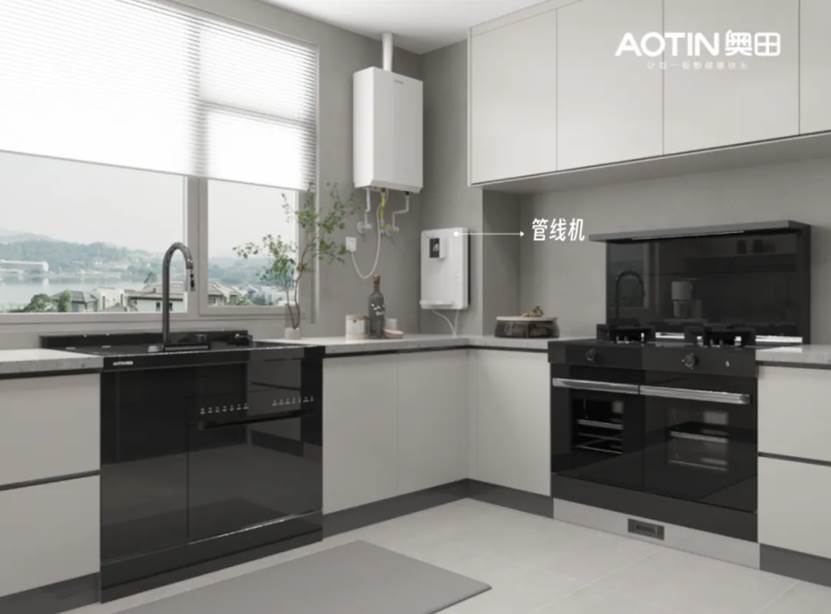 这对饮水CP,实现“1+1>2”的饮水星级体验!