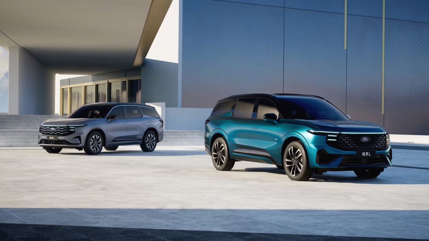 22.98 万元,长安福特锐界 L 两驱七座时尚型上市