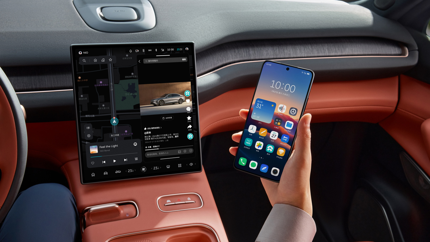 蔚来 NIO Phone 2 手机获推 SkyUI 2.1.0 系统升级：新增 AI 消除、通话摘要等功能