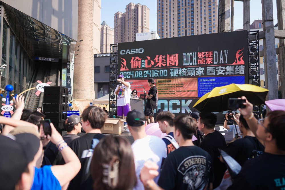 硬核潮流碰撞,顽转长安街头,「够硬顽家」西安站圆满落幕