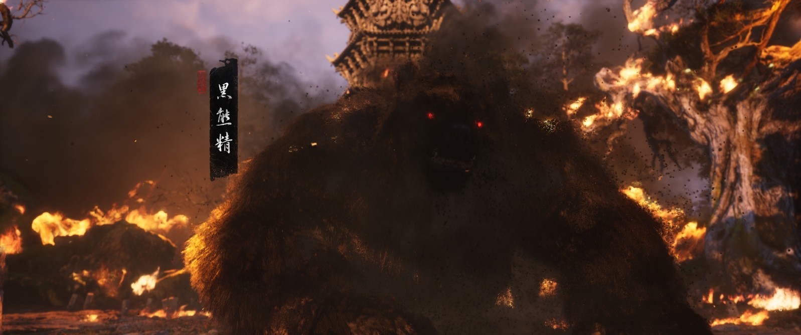 直面天命！华硕显卡4K画质拉满高帧爽玩《黑神话：悟空》