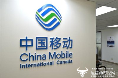 南平电信参与320万项目招标时资格审查未通过 总经理余建新生气吗?