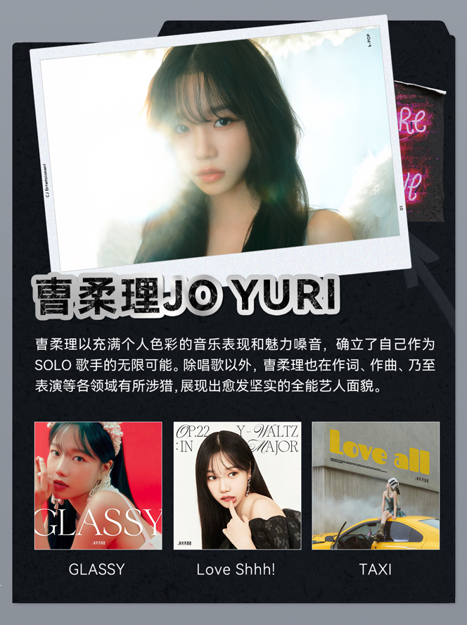 《背着善宰跑》《请回答 1988》《鬼怪》等韩剧原声带上线,CJ ENM 版权内容上架网易云音乐