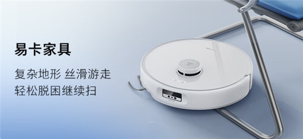 再不怕被困了!石头P20 Pro首创底盘升降 最高4厘米越障