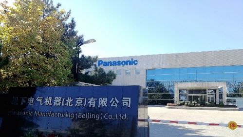 松下在印度签约轨道交通站台安全门大订单,开启国际合作里程碑式新篇章!