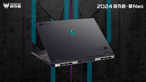 开学季购新机!宏碁掠夺者·擎Neo大学四年一步到位!