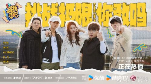 遥望科技携旗下3家公司,荣膺“杭州百强”