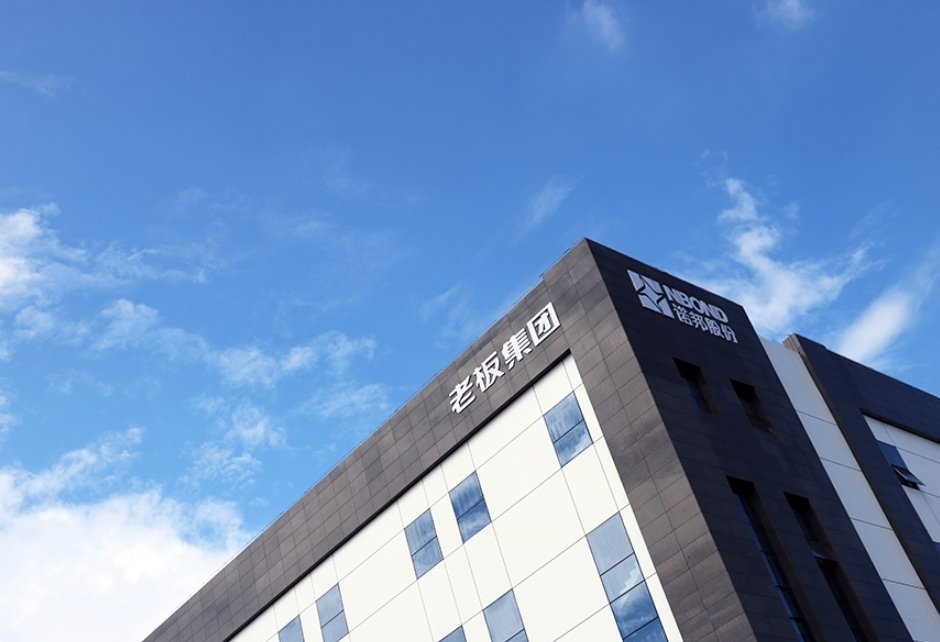 诺邦股份:上半年净利润增长44.35%,打造差异化提升盈利能力