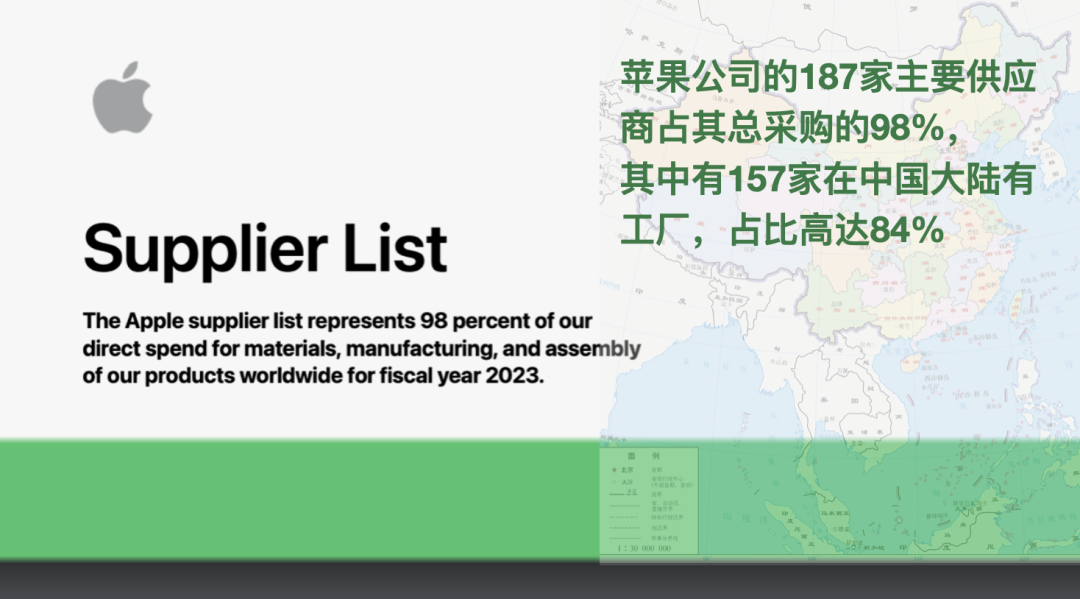 苹果将部分产能从印度转回中国?印度越南为什么总是“扶不起来”?