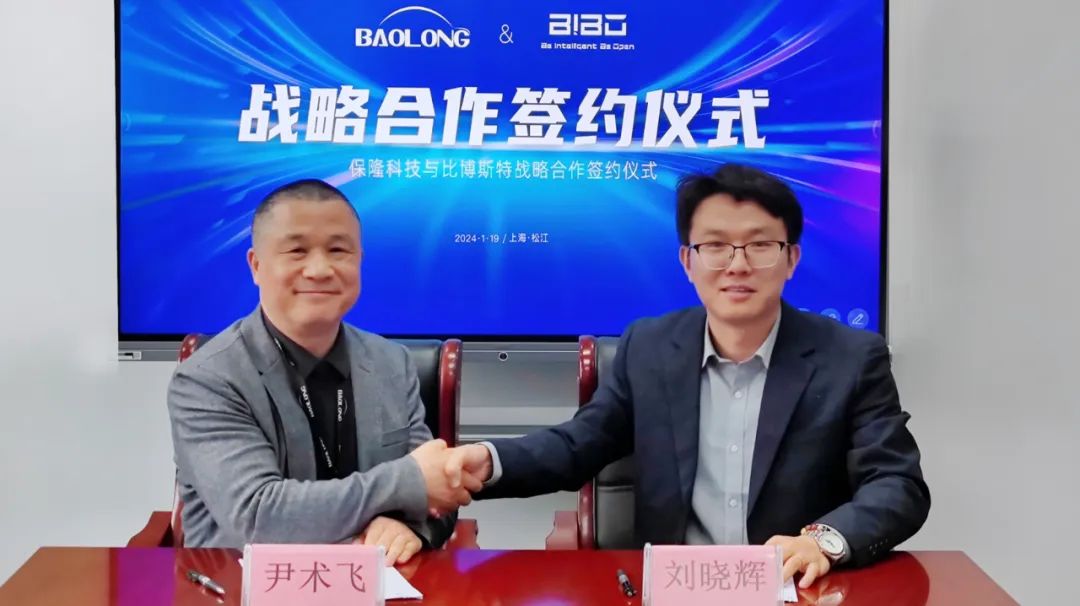 比博斯特刘晓辉:线控底盘爆发,智能驾驶“落听”丨映见·特写