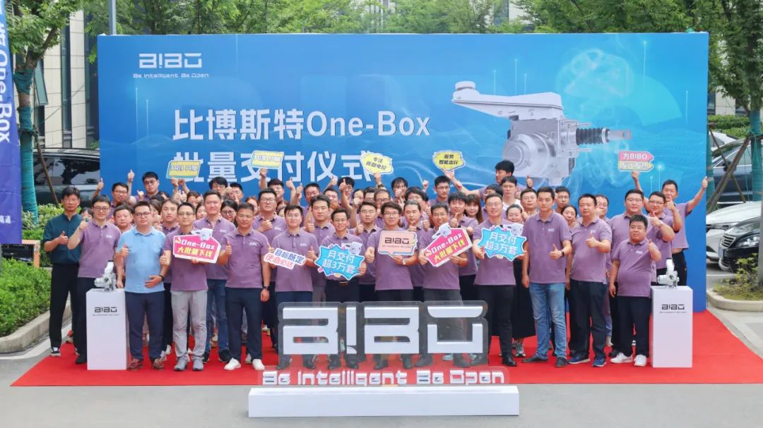 比博斯特刘晓辉:线控底盘爆发,智能驾驶“落听”丨映见·特写