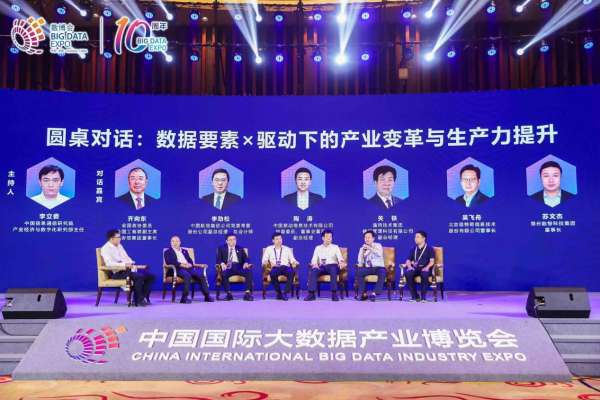 科技新闻2024年最新 1ae8-3b9458261a7ed8b9ea3a01914be9bbc6.jpg